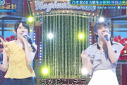【乃木坂46】なおなお歌うまくなったな！ フラッシュ爆誕！