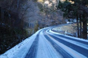 雪の運転のコツ教えてくれ！！！