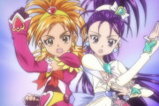 【画像】ふたりはプリキュアSplash☆Starが大好きｗｗｗｗｗｗ