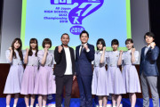 【悲報】日テレ高校生クイズが視聴率大爆死！乃木坂46を出したのになぜ？