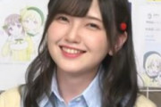 【画像あり】鬼頭明里ちゃん、一人だけ内股ポーズしてしまう・・・