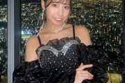 【SKE48】荒井優希、太田彩夏のスカイツリーでのオフショット！！！
