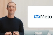 【速報】Facebook、社名を「Meta」へ偏屈