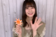 【日向坂46】さすがのストロングスタイル！メッセージ購読者数No.1の小坂菜緒、メッセージ紹介動画に降臨！