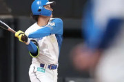 日本ハム淺間大基がチームを救うサヨナラ打！首位SBとのゲーム差は3.5に