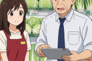 ヤバイ女と関係もって、なんかヤバイ