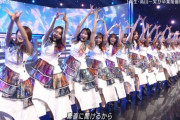 ラストはカット割りが変わるだけで別な印象になるな…【乃木坂46】