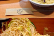 意識高い系ラーメン　VS　意識低い系ラーメン