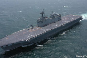 習近平も恐れる韓国型軽空母、馬羅島艦が凄すぎる！