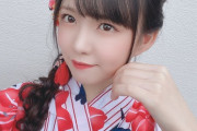 【SKE48】岡本彩夏「もうすぐ夏終わっちゃうね… 」