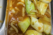 ワイの作ったカレーうどんにいくら出せるかって話（※画像あり）