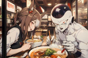 【画像】フリーザ様、ウマ娘とラーメンを食べに行ってしまうwwwwwwwwwwwwwwwwwwwwwwwwwwwwwwwwwwwwww