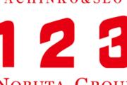 兵庫県神戸市に『123フェニックスプラザ長田店』がグランドオープンする模様