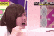 【乃木坂46】1番笑った回ってこれか・・・?!