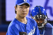 高橋宏斗　3登板17回 0勝2敗 防御率5.29