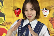 【櫻坂46】松田里奈出演でまさかのアレが映る【千鳥の鬼レンチャン】