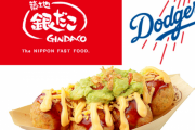【悲報】ドジャースタジアム「築地銀だこのたこ焼き6個入り2,000円でーす！」→大人気にｗｗｗ