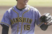 阪神西純矢「次につながる投球」収穫の４回３失点