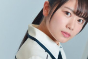 【日向坂46】少女っぽさと少年っぽさを両方兼ね備えている丹生明里の、少年っぽさとは？？？