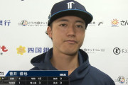 西武・菅井信也、4回無安打無失点3奪三振！開幕ローテ入りへ猛アピール