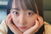 本田望結ちゃんが本気でカワイイ顔をしてみた結果