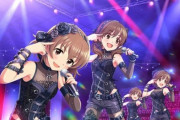 【デレステ】「Trust me」って何がダサいの？