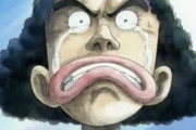 ワンピースのウソップとかいう奴ｗｗｗｗｗｗｗｗｗｗｗｗｗｗｗｗｗｗｗｗｗｗｗ