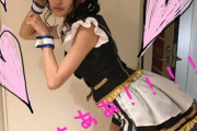 【画像】最近の女性声優さん、えちえちすぎる・・・