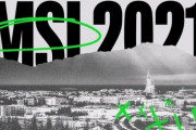 【MSI】MSI2021はアイスランドで開催決定！プレイイン廃止で日本チームはいきなりメジャーリージョンとの対決へ【LJL】