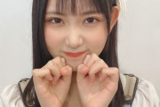 【SKE48】伊藤実希「 #WereGrowingUp公演 1月4日以降も継続！の発表がありました」