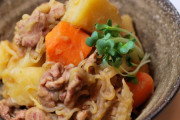 肉じゃがってご飯のおかずになる？