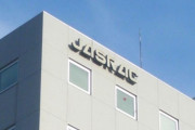 JASRAC、高裁判決にブチギレ「英語で言えば、ディサポインティッド（失望した）」