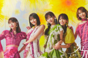 池野テレサさんてこんな顔だったっけ？