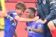 FC東京、ルヴァン杯優勝！アダイウトン決勝ゴールで柏に2-1勝利し11年ぶりの制覇（関連まとめ）
