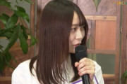 【乃木坂46】乃木坂最後の配属メンバーは21歳の弓木奈於！！！！！！