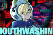 【にじさんじ】コウはなぜバレンタインという世間が浮き足立つ日にMouthwashingという激重ゲームを…？