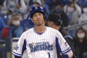 DeNA桑原将志の怠慢走塁に三浦監督「あそこはしっかり全力疾走しないといけない」