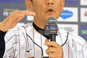 栗山監督、12月24日に源田へ代表選出の連絡「1日早いクリスマスプレゼントだよ」