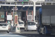 【画像】中日本高速「ETC壊れたから料金あとで払ってね」←日本人の民度が試されるｗｗｗｗ