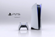 プレステ5の本体画像がついに発表　ディスクなしのDigital Edition版も発売