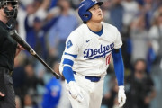 フリーマン「大谷。。ひょっとしておまえ…鉄でできてるんじゃないのか」