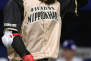 【FRIDAY】日ハム清宮、失敗が続くと泣いてしまう繊細な子だった