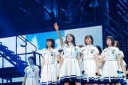【櫻坂46】欅坂時代と櫻坂時代を合わせた中でおまいらが1番好きな曲挙げてけwwwwwww