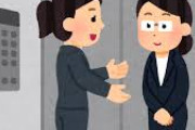 エレベーターガールとかいうわけわからん職業wwwwww