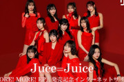 有澤一華「小2の頃、家族旅行に行くと思ってたらお母さんに『頑張れ』って言われて、1人で留学の学校に行かされることを空港で知った」