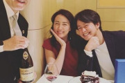 山本モナ、結婚10年の夫婦ショットで蒸し返された“アノ話題”