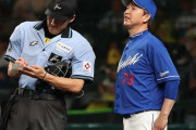 【朗報】立浪監督が球団内部で評価急上昇、喜びを隠せない関係者も【東スポ】