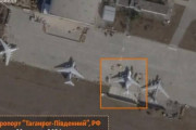 ロシア軍の「空の目」A-50早期警戒管制機、2機目が撃墜されて以降使用されていない？！