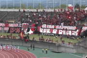 【ルヴァン杯 富山×札幌】敵地で勝利収めた札幌がプライムラウンド進出決定！富山は終盤1点差に詰め寄るも及ばず