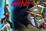【朗報】アニメ「機動戦士ガンダムNT」無料配信きたあああああああ
